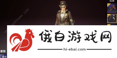 和平精英ss11赛季手册曝光 ss11赛季手册奖励汇总图片3