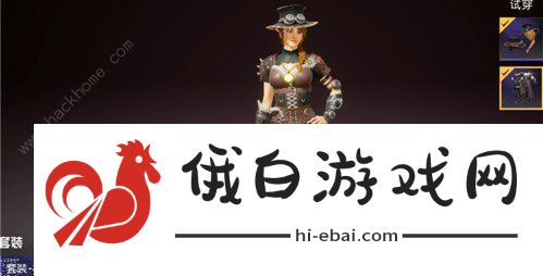 和平精英ss11赛季手册曝光 ss11赛季手册奖励汇总图片4