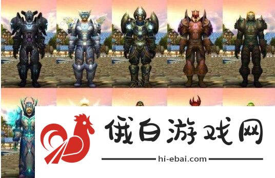 魔兽世界怀旧服t3套装兑换列表 全职业t3材料兑换表图片1