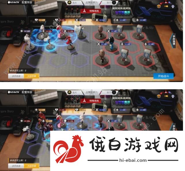 高能手办团愤怒绯色心怎么过 愤怒绯色心通关攻略图片2