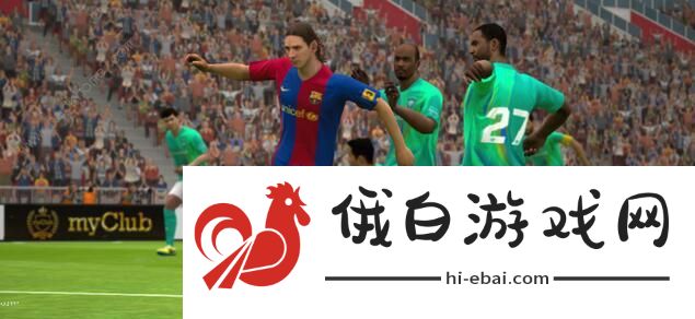 实况足球2021攻略大全 新手入门少走弯路图片4