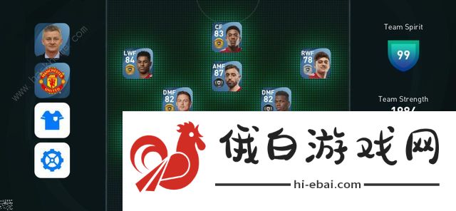 实况足球2021升黑降金名单 实用升黑球员推荐图片2