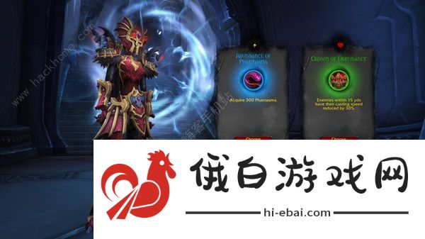 魔兽世界9.0爬塔攻略 托加斯特罪魂之塔挑战攻略图片3