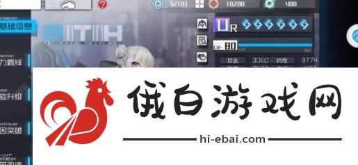 通感纪元阵容怎么搭配 最强阵容搭配推荐图片3
