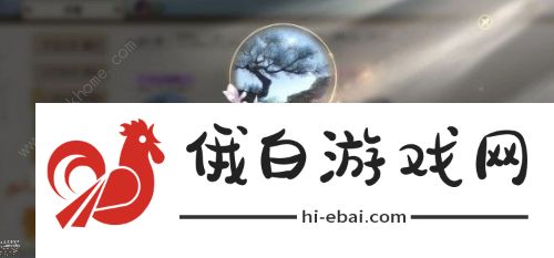 天涯明月刀手游先人秘藏18在哪 先人秘藏18坐标位置分享图片1