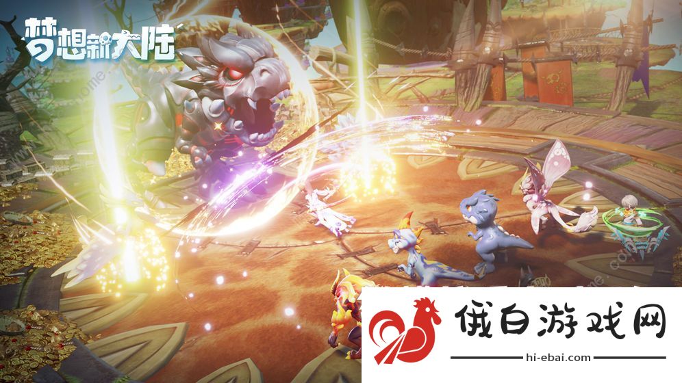 梦想新大陆新手攻略 新手入门少走弯路图片2