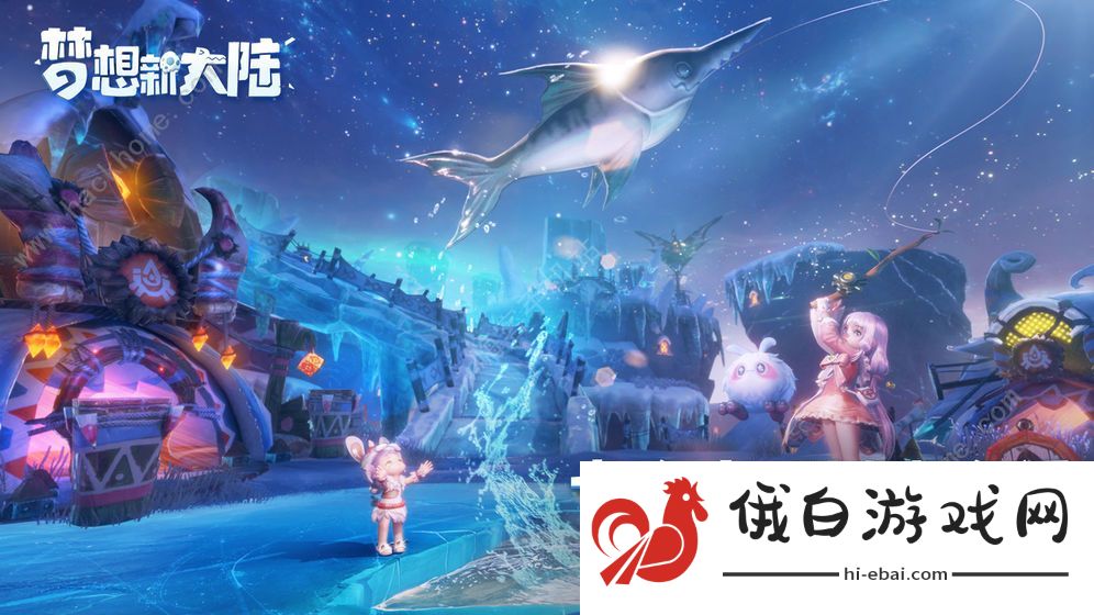 梦想新大陆新手攻略 新手入门少走弯路图片3