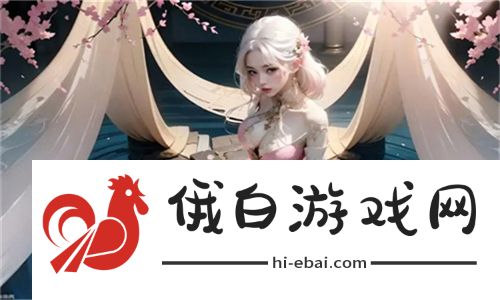 亲身体验多元化乐趣！啊灬啊灬啊灬快灬水多多游戏特色引人入胜