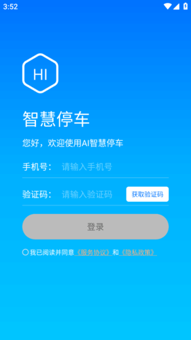 ecd9f44519766dffc4ed0786dbf9566c.png