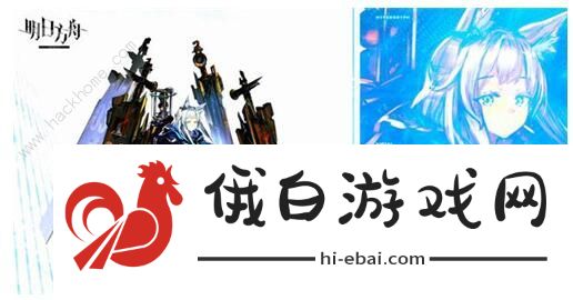 明日方舟迷迭香精二立绘 迷迭香精二属性一览图片3