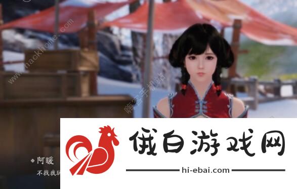 天涯明月刀手游盖术案件攻略 盖术案件证据详解图片1