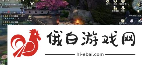 天涯明月刀手游朱贾案攻略 朱贾案件流程详解图片2