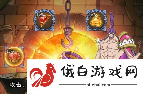 航海王燃烧意志苏打饼攻略大全 克力架装备宝石附魂推荐图片4