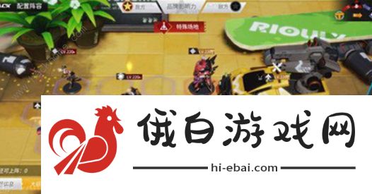 高能手办团高维释能攻略 高维释能最强阵容怎么搭配图片2