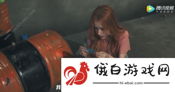 代号s10怎么玩 代号s10互动剧播出时间一览图片2