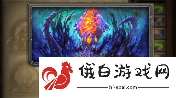 炉石传说对决模式攻略 对决模式怎么玩图片3