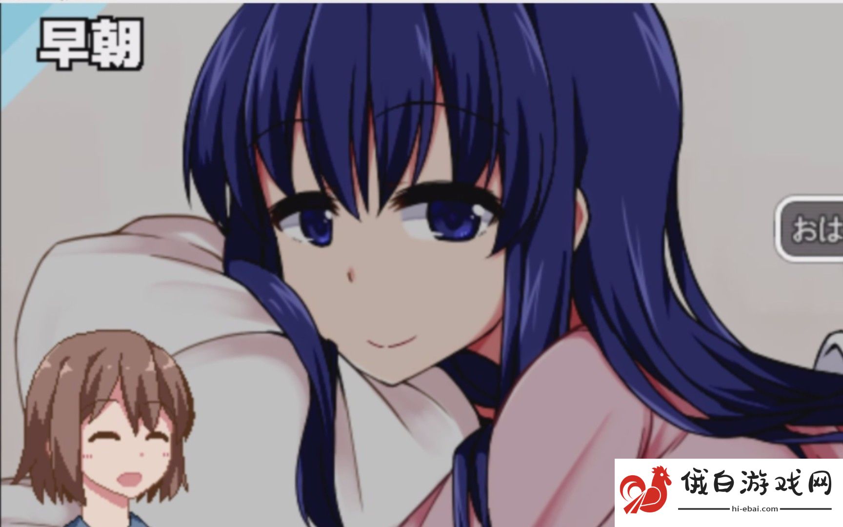 冬日狂想曲灯里妈妈唱的歌是什么_冬日狂想曲灯里妈妈唱的歌