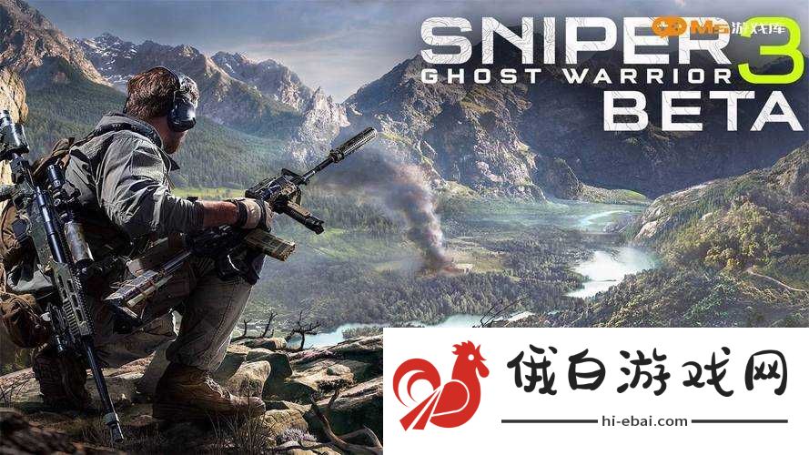 腐烂国度中解锁狙击手角色的详细步骤与必备条件全解析