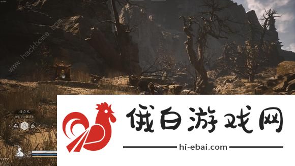 黑神话悟空定风珠怎么拿 定风珠获取攻略图片2