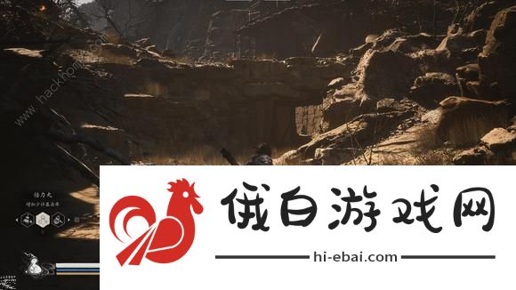 黑神话悟空定风珠怎么拿 定风珠获取攻略图片3