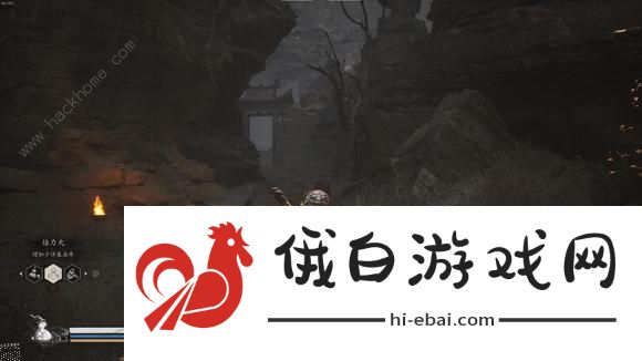 黑神话悟空定风珠怎么拿 定风珠获取攻略图片6