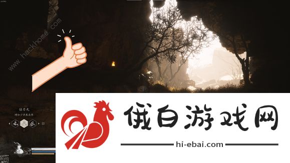 黑神话悟空定风珠怎么拿 定风珠获取攻略图片7