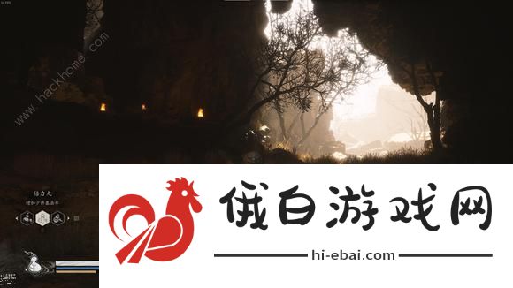黑神话悟空定风珠怎么拿 定风珠获取攻略图片8