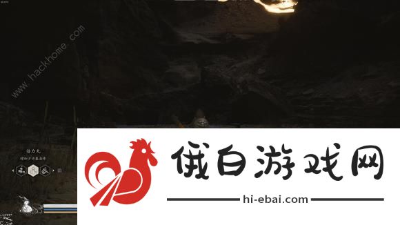 黑神话悟空定风珠怎么拿 定风珠获取攻略图片9