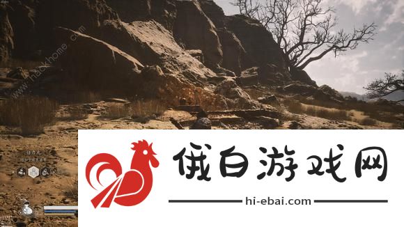 黑神话悟空定风珠怎么拿 定风珠获取攻略图片14