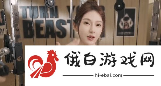 恋爱单选题女主有谁 恋爱单选题游戏全女主演员介绍图片5