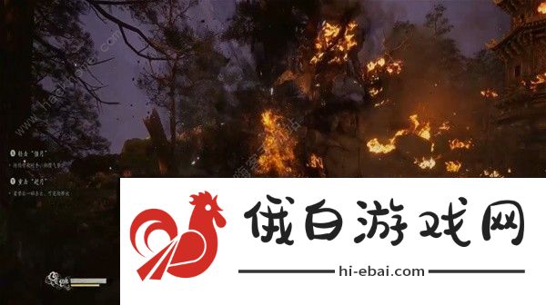 黑神话悟空黑熊精是第几个bOSS 黑熊精出场及打法攻略图片3