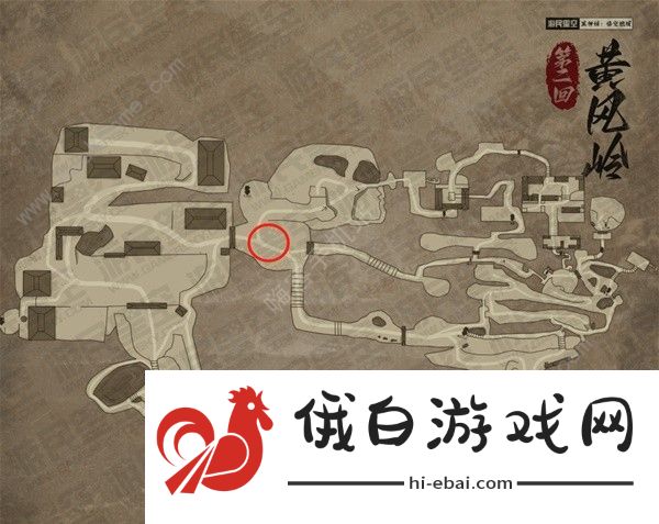 黑神话悟空沙国王父子是谁 沙国王父子BOSS打法技巧图片1