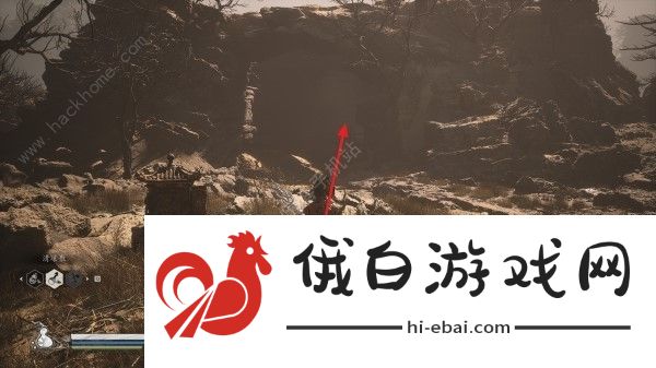黑神话悟空飞龙鳞片怎么获得 飞龙鳞片获取位置详解图片3