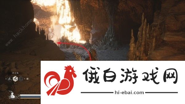 黑神话悟空飞龙鳞片怎么获得 飞龙鳞片获取位置详解图片4