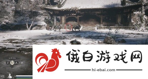 黑神话悟空禁字法效果有什么用 禁字法获取攻略图片3