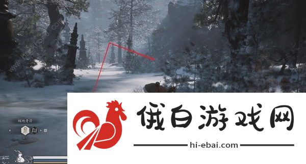黑神话悟空禁字法效果有什么用 禁字法获取攻略图片7