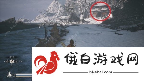 黑神话悟空翠笠武师怎么打 翠笠武师全位置详解图片3