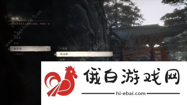 黑神话悟空瓜田任务为什么没有人 瓜田土地庙解锁流程攻略图片2