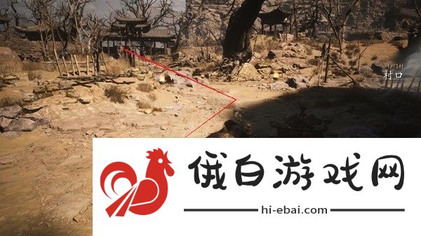黑神话悟空灰蛰怎么获得 灰蛰获取位置详解图片1