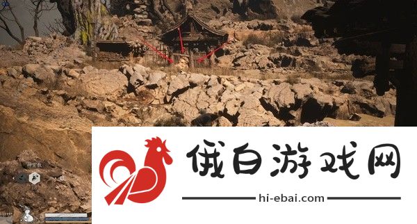 黑神话悟空灰蛰怎么获得 灰蛰获取位置详解图片3