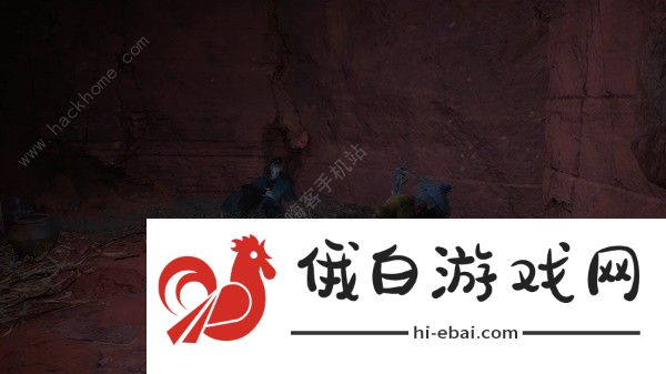 黑神话悟空灰蛰怎么获得 灰蛰获取位置详解图片9