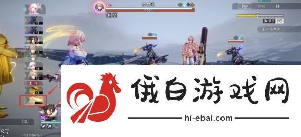 崩坏星穹铁道开拓友谊魔法第二关攻略 冰封的小桶怎么满奖励通关图片4