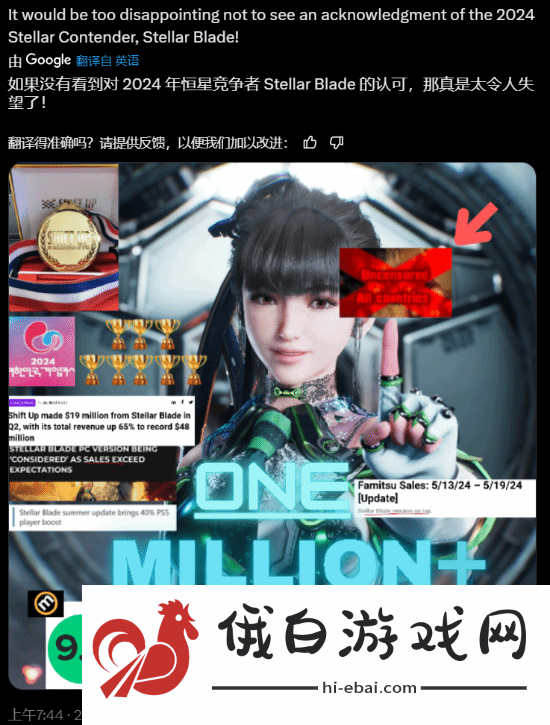 TGA提问哪款游戏没被提名会让人失望