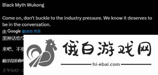TGA提问哪款游戏没被提名会让人失望