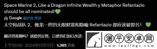 TGA提问哪款游戏没被提名会让人失望