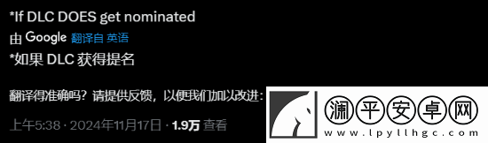 TGA提问哪款游戏没被提名会让人失望