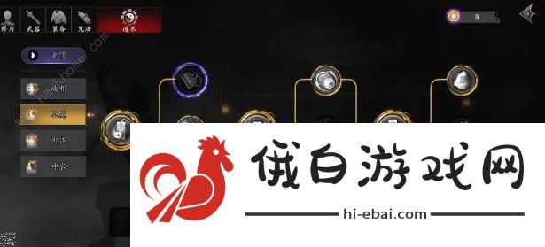 捕盗行纪锁妖塔30层怎么过 锁妖塔30层心中的梦魇打法攻略图片7