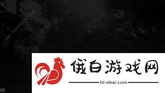 黑神话悟空第二十六难成就怎么解锁 第三十二难成就获取攻略图片17