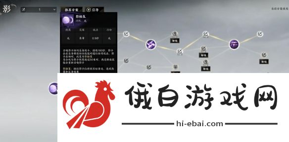 诛仙世界合欢怎么高效输出