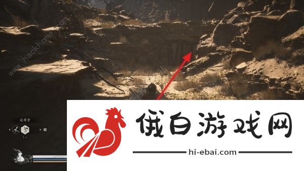 黑神话悟空石中人在哪里 石中人任务及卖的东西一览图片4